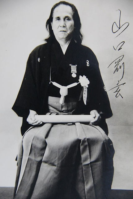 Gogen Yamaguchi